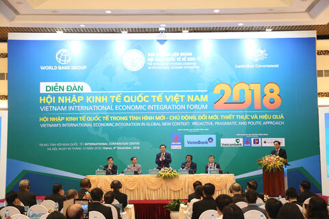 Diễn đàn Hội nhập Kinh tế Quốc tế Việt Nam 2018